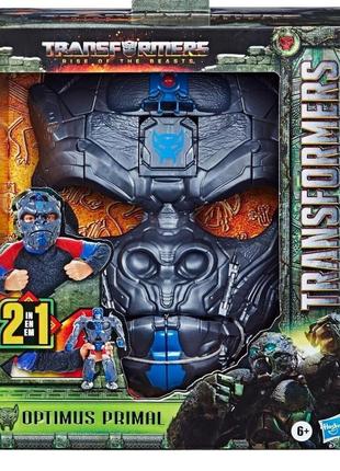 Маска трансформер hasbro optimus primal / оптимус прайм