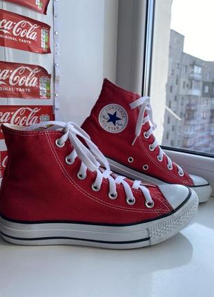 Кеды конверсы converse all stars