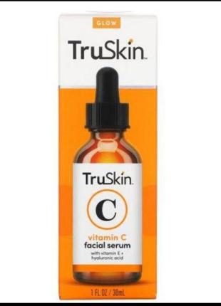 Truskin vitamin c