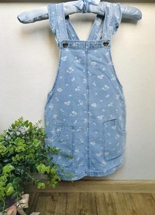 Сарафан джинсовый р. 116-122 на 6- 7 л., коттоновый в цветы ромашки denim&co