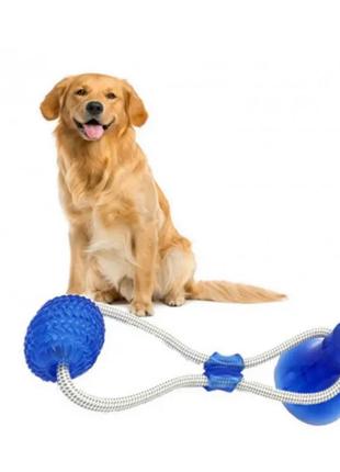 Интерактивная игрушка для собак smt канат на присоске с мячом lk202209-60 (100) весенняя распродажа!