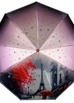 Женский зонт полуавтомат на 9 спиц от frei regen с принтом города, сатиновый купол,...