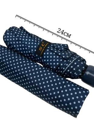 Механический компактный зонт в горошек от фирмы sl, синий, 035013-4