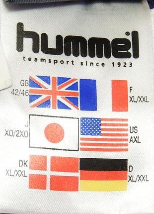 Hummel футбольная кофта лонгслив реглан вратаря