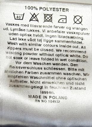 Hummel футбольная кофта лонгслив реглан вратаря