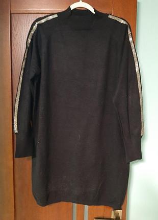 Удлиненный джемпер / туника с декором стразами на рукавах 18-20 размера