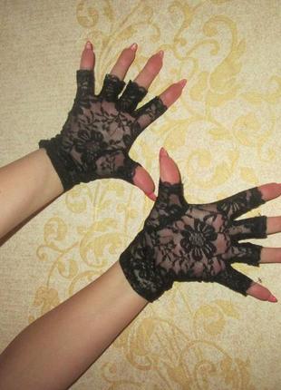 Нові гіпюрові рукавички без пальців.1 фото