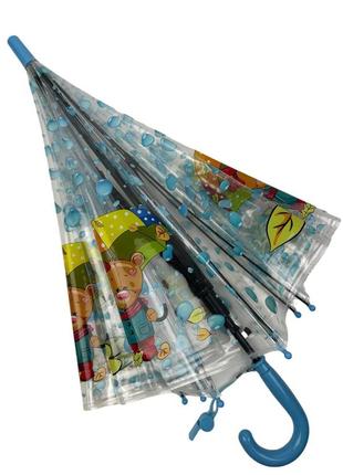 Детский прозрачный зонт-трость полуавтомат с яркими рисунками мишек от rain proof, с голубой ручкой, 0272-1