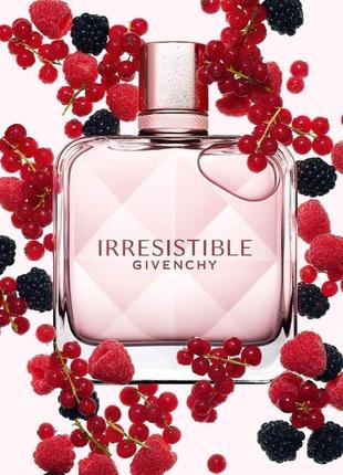 Парфуми irresistible givenchy