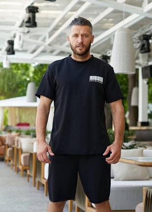 Чоловічий спортивний костюм футболка вільна шорти до колін комплект чорний сірий графітовий трендовий стильний