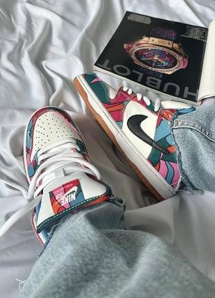 Nike dunk low pro parra abstract art