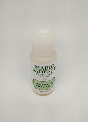 Кокосове мило для тіла coconut body soap mario badescu гель для душу