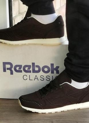 Чоловічі кросівки reebok classic коричневі рибок нубук (розміри: 41,42,43,44,45)