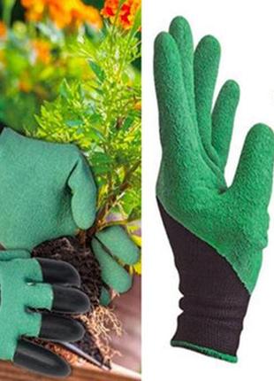 Садовые перчатки грабли с когтями 2 в 1 garden gloves весенняя распродажа!