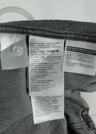 Качественная джинсовая рубашка levi's barstow western regular fit gray denim shirt8 фото