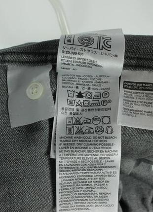 Качественная джинсовая рубашка levi's barstow western regular fit gray denim shirt9 фото
