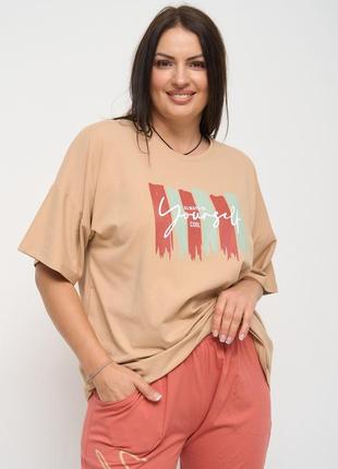 Пижама женская с бриджами и футболкой yourself размер 2xl, 3xl, 4xl, 5xl2 фото