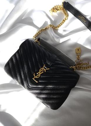 Сумка в стилі ysl