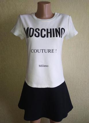 Moschino couture классное платье премиум бренда