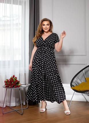 Платье элегантное 2