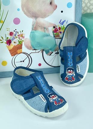 Тапочки для дома, сада, улицы от тм waldi