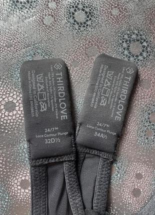 Бюстгальтер з подовженою мереживною чашкою від thirdlove пуш-ап виймається