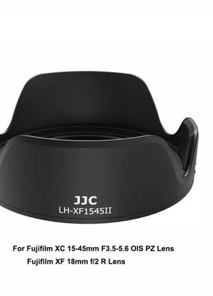 Бленда для fujifilm lh-xf1545ii від jjc для об'єктивів fujifilm xf 18mm f/2 r та xc 15-45mm f/3.5-5.6 ois pz