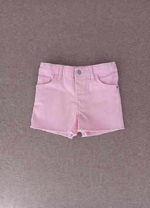 Шорти літні