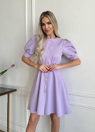 Сукня 💟