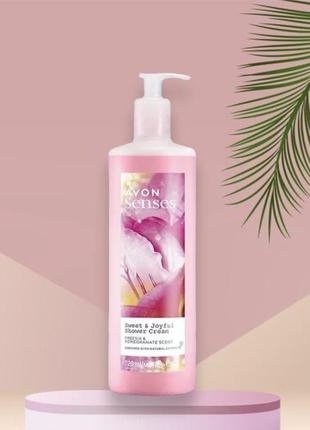 Крем-гель для душа «счастливые моменты», 720 мл. avon sweet joyful