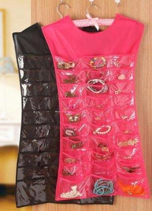 Органайзер для украшений маленькое черное платье hanging jewelry organizer весенняя распродажа!