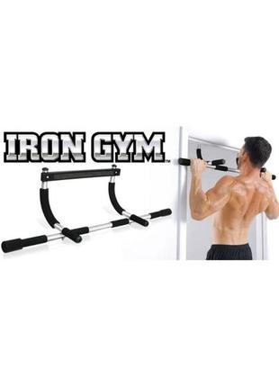 Тренажер турник iron gym весенняя распродажа!