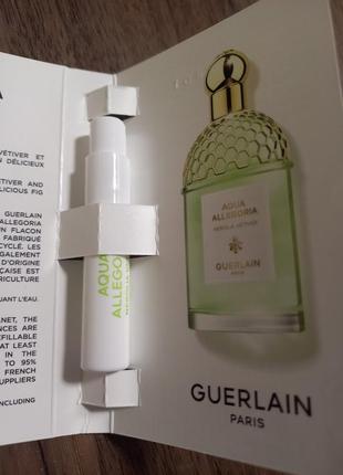 Пробник guerlain