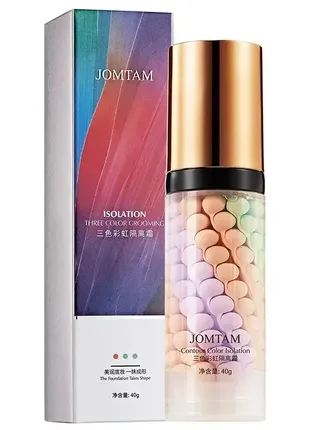 База під макіяж 3 в 1 триколірна jomtam isolation three color grooming 40мл