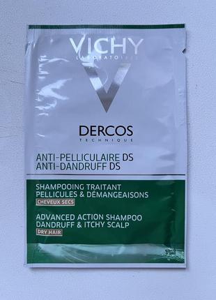 Шампунь от перхоти для сухих волос vichy dercos anti dandruff ds treatment shampoo