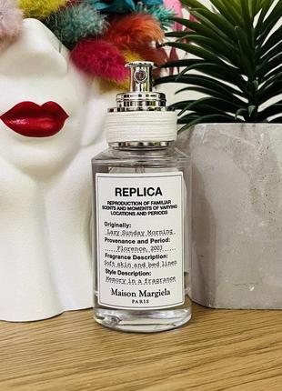 Оригінал парфум туалетна вода maison martin margiela replica lazy sunday morning