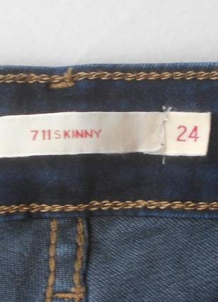 Джинсы levis 5