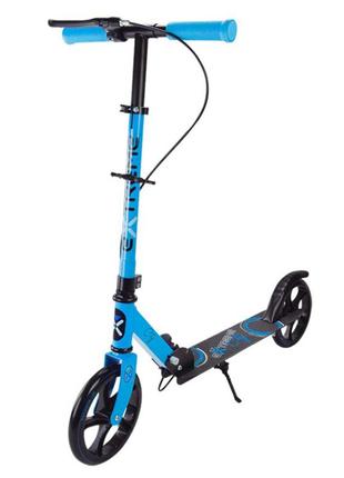 Самокат міський 2-х колісний scooter extreme sk2434(blue) синій