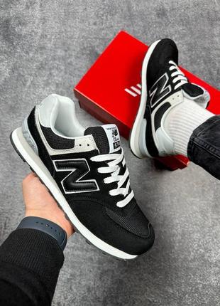 New balance 574 black/white