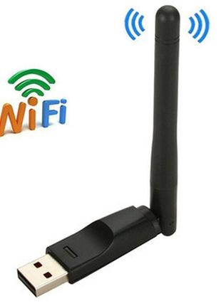 Usb wifi адаптер mt-7601 с антенной весенняя распродажа!