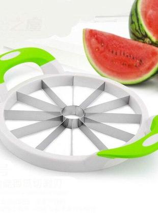 Нож для нарезки арбуза watermelon cutter №а72 весенняя распродажа!