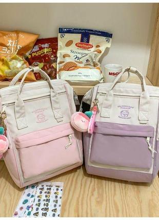Школьная сумка-рюкзак для девочки в корейском стиле, стильный молодежный рюкзак в школу с 5 класса