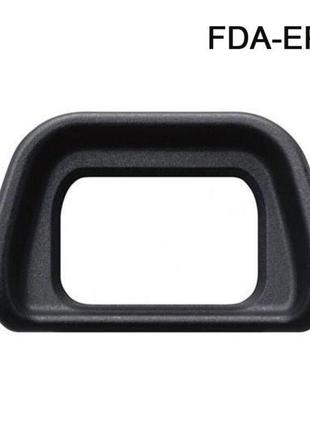 Наглазник fda-ep10 для фотоаппаратов sony a6000, a6300, a7000, nex-6, nex-7