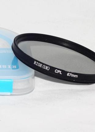 Поляризаційний світлофільтр rise (uk) 67 мм cpl
