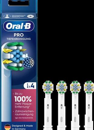 Насадки для електричної зубної щітки oral-b braun pro floss action (4 шт), білі