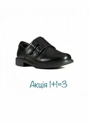 Акция 🎁 новые стильные кожаные туфли монки clarks scala street k черного цвета ecco geox