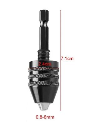 Быстрозажимной мини-патрон для шуруповерта 0,8- 8 мм