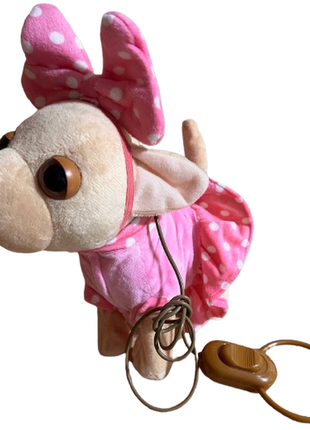 Собачка интерактивная чихуахуа кикки на поводке махает хвостиком и поет песню