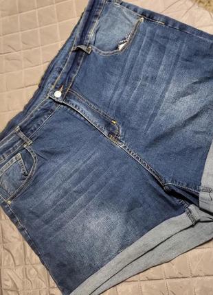 Суперстрейчевые джинсовые шорты