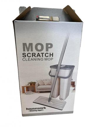 Швабра-лентяйка mop scratch cleaning mop 4,5l (24) весенняя распродажа!